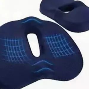 도넛방석 의자쿠션 치질 임산부 출산후 수험생 직장인