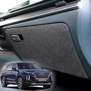 퓨얼 팰리세이드 자동차 실내몰딩 스크래치방지 글로브박스커버 [f7C3D41]