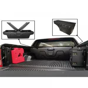 픽업 트럭 휀다 좌측 적재함 보관함 공구통 박스 상자 고무 오버 매뜨 흙받이