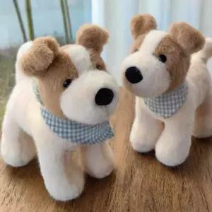 귀여운 봉제 장난감 토이 강아지 극세사 애착 인형