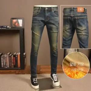 팬츠 남자 캐주얼 슬림핏 청바지 기모 스판 반바지 트렌디 스키니 MODU4