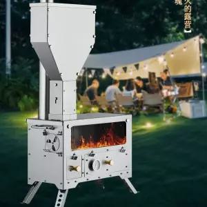 펠릿 화목난로 스테인레스 불멍 펠렛 캠핑 연소 휴대용 U자 스테인리스 오