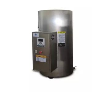 온수 저장통 압력식 온수통 배관 연결형 보관 탱크 스텐