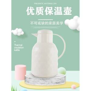 삼바 보온 보냉 주전자/1L 1리터 보온보냉 단열 시리즈 스타일 핑크 프레스 기능 그라우