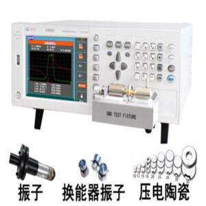 초음파 변환기 UC8001 압전 세라믹 크리스탈 임피던스 분석 주파수 공진