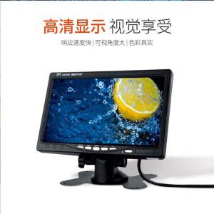 차량 모니터 1080P 스피커 전면 DVR 컬러 지붕 입력 DIYKIT 비디오