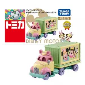 디즈니 DM 드림 캐리 부활절 에디션 2018