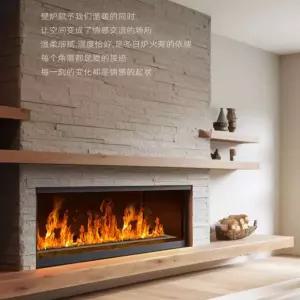 수증기 벽난로 불멍 무드등 실내 인테리어 캠핑 화로 초음파