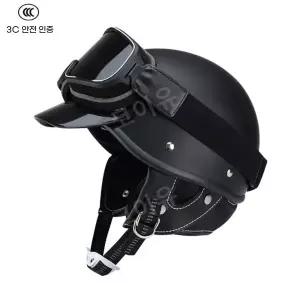 바이크 슈퍼커브헬멧 반모 소두헬멧 스쿠터 베스파 오토바이 클래식