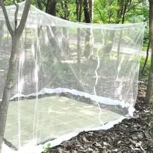 [에이치플러스몰]사각모기장 국산 화이트 지퍼달린 5~