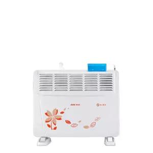 벽걸이라디에이터 화장실방열기 욕실동파방지 전기컨벡션히터