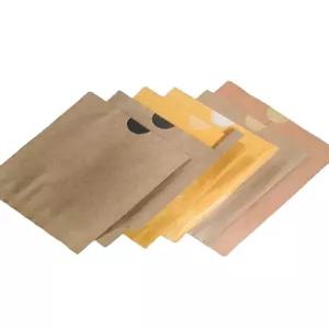 과일보호봉투 복숭아봉투 과수원해충방지 햇빛가림 유실수보호 농업용봉