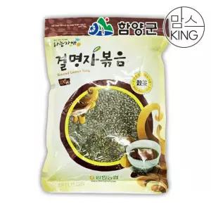 함양농협 하늘가애 결명자볶음 400g