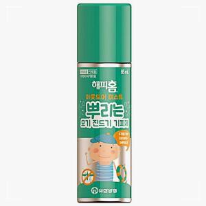 [2개구성] 해피홈 아웃도어 미스트 진드기 65ml 학교 교실 약 에어졸 모기 기피제 스프레이 캠핑 NWFHLR7O