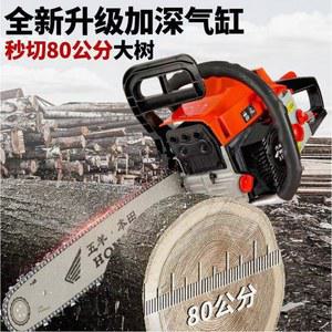 벌목 엔진톱 4행정 벌목엔진톱 체인텁 휴대용 고성능 20인치 제거 절삭 통나무