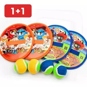 캐치볼 야외 아동 공놀이 가방 포함 색깔 투척 놀이 세트