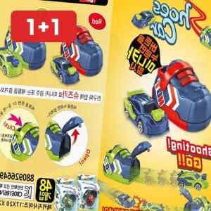 미니카 슈즈카 경주 배틀 장난감 아동 자동차 레이싱 세트