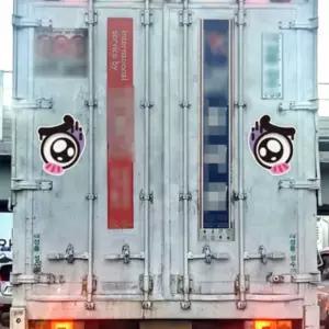 슬픈 자동차 스티커 꾸미기 화물학원차스티커 용스티커 눈모양 데코 차량 량용 어린이집량