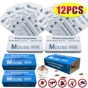 12개입 마우스  글루 트랩 끈끈이 종이판 설치류 쥐 두더지 쥐덫 바퀴벌레 도마뱀 거미 곤충 해충 방제