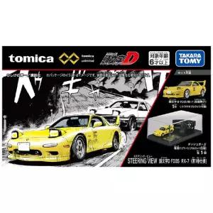 토미카 프리미엄 언리미티드 스티어링 뷰 이니셜 D FD3S RX-7 다이캐스트 장식 장난감