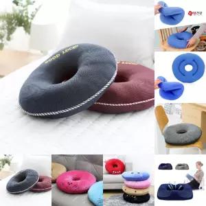 국산 굿럭 도넛 여름 냉감 쿠션 방석/회음부/도너츠/임산부/산모/방석/원형/욕창/엉덩이