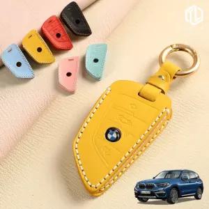 톨른 마카롱 BMW G01스마트키케이스 BM-01 가죽 홀더키홀더추천 차량맞춤형 고급스러운 선물용 각인 차케이