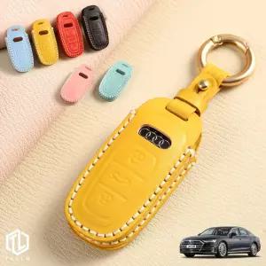 톨른 마카롱 아우디 A8 스마트키케이스 OD-03 가죽 홀더키홀더추천 차량맞춤형 고급스러운 선물용 각인 차