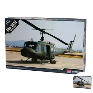 건담조립 피규어모형 캐릭터 액션 장식 조립 프라모델 대한민국 육군 수송헬기