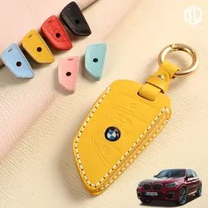 톨른 마카롱 BMW X4 스마트키케이스 BM-01 가죽 홀더키홀더추천 차량맞춤형 고급스러운 선물용 각인 차량용