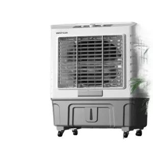 대용량 창고용 산업용 습도조절 무소음 업소용 공장용