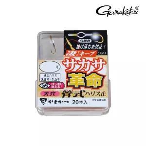 가마가츠 더 박스 사카사 카쿠메이 해리스 (형제낚시-GK)