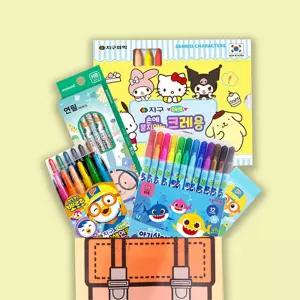 아트필드 책가방 베스트 문구세트생일답례품 어린이집선물 유치원 필기류 학원 단체