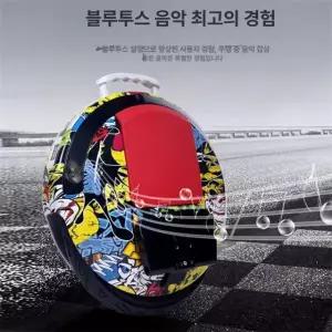 프리미엄 성인용 외발 전동차 휴대용 전기 블랙 20km