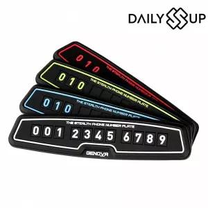 주차번호판 논슬립 베라크루즈 컬러판 주차 인식 스티커 번호판 자동차번호판 차량 관리 판