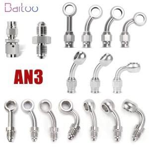 스테인레스 스틸 AN3 바이크 오토바이 전동 자전거 유압 브레이크 오일 호스 라인 밴조 피팅 10MM 스트레이