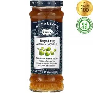 샹달프 디럭스 로얄 피크 스프레드 무화과 쨈 284g France Deluxe Royal Fig Spread