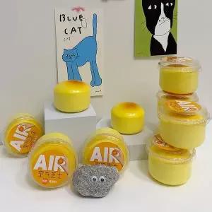 [유유존]두바이쫀득치즈스퀴시두쫀쿠 두바이쫀득쿠키 스트레스_P417387743