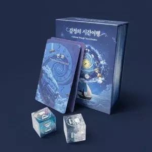 아트박스/웰리너리 웰리너리 감정의 시간여행 주사위 보드게임 대화카