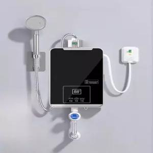 전기 순간온수기 소형온수기 인버터 본체 전기순간온수기