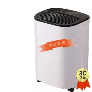 대용량 산업용 제습기 공장용 이동식 50L 제거 습기