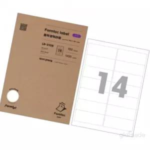 글로 폼텍라벨지 광택 14칸 10개입 사무용품 접착용지