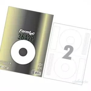 글로 폼텍라벨지 CD/DVD라벨 10개입 스티커출력 정리용품