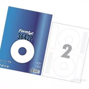 글로 폼텍라벨지 CD/DVD라벨 10개입 정리용품 스티커태그