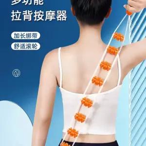 오아픽 11번가 등마사지기 바디괄사 전신 허리 승모근 어깨 목 안마