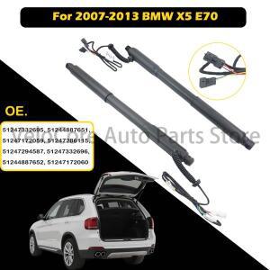 BMW X5 E70 2007-2013 전동 테일게이트 리프트 서포트 스트럿 파워 트렁크 해치 리프팅 로드 51247332695 5