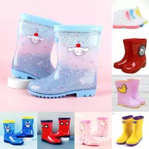 시나모롤 트로피칼 아동 장화/남아/예쁜/아동용/캐릭터/여아/초등학생/유치원/장마철/유아용/갯벌/체험/유