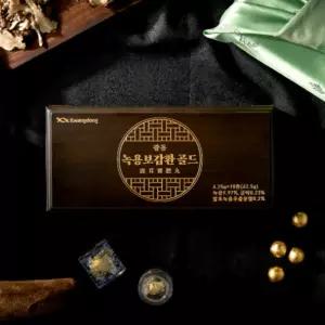 광동 골드 녹용 보감환 침향단 건강 환 선물 10환