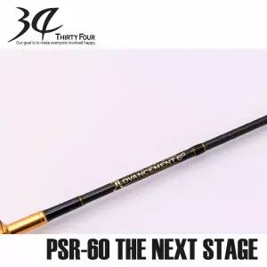 써티포 어드밴스먼트-PSR-60 THE NEXT STAGE써클한정/아징로드 (형제낚시-GK)