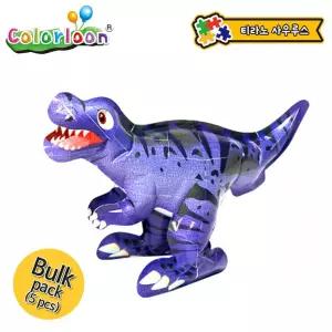 컬러룬 3D 퍼즐 스티커 풍선 티라노 사우르스 5인/미술/키트/초등/학생/어린이집/유치원/돌봄/교실/방과후