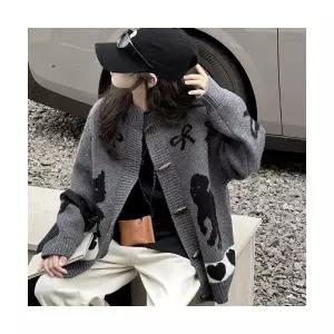 예끼 로하라가디건 청소년옷 초등학생옷 주니어옷주니어의류